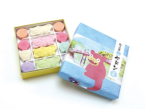 画像ギャラリー No.010のサムネイル画像 / 「うどん県」とポケモン「ヤドン」が再びコラボ。「ヤドンの日」の8月10日から3日間，香川にヤドンとポケモンセンター出張所がやってくる