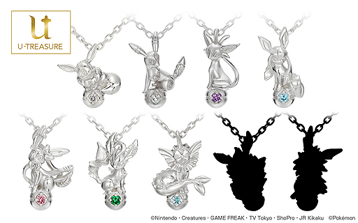 画像ギャラリー No.003のサムネイル画像 / ポケモンのイーブイ進化形「シャワーズ」をモチーフにしたネックレスがU-TREASUREより明日（8月24日）発売へ