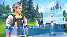 画像ギャラリー No.015のサムネイル画像 / 幻のポケモン「メルタン」の入手方法が判明。「ポケモンGO」「ポケモン ピカ・ブイ」連携で手に入る「ふしぎなはこ」が鍵を握る