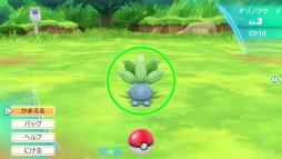 画像ギャラリー No.008のサムネイル画像 / 「ポケットモンスター Let's Go! ピカチュウ・Let's Go! イーブイ」プレイレポート。懐かしのカントー地方を舞台に,ポケモンゲットの冒険を始めよう