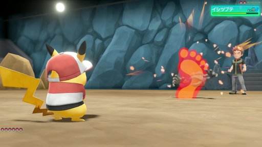 画像ギャラリー No.016のサムネイル画像 / 「ポケットモンスター Let's Go! ピカチュウ・Let's Go! イーブイ」プレイレポート。懐かしのカントー地方を舞台に,ポケモンゲットの冒険を始めよう