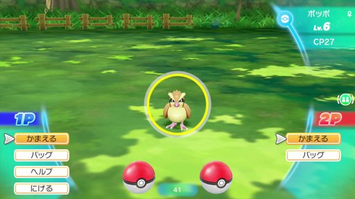 画像ギャラリー No.018のサムネイル画像 / 「ポケットモンスター Let's Go! ピカチュウ・Let's Go! イーブイ」プレイレポート。懐かしのカントー地方を舞台に,ポケモンゲットの冒険を始めよう