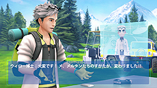 画像ギャラリー No.017のサムネイル画像 / 「ポケモン ピカ・ブイ」，幻のポケモン「メルタン」は「メルメタル」に進化することが判明。初めての“進化する幻のポケモン”に