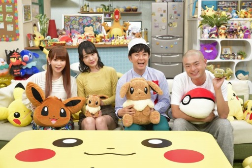 画像ギャラリー No.021のサムネイル画像 / 「ポケットモンスター Let's Go! ピカチュウ・イーブイ」,ポケモンリーグの強敵“四天王”の情報が公開に。発売直前情報を収録した最新PVも