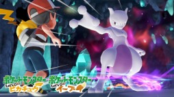 画像ギャラリー No.022のサムネイル画像 / 「ポケットモンスター Let's Go! ピカチュウ・イーブイ」,ポケモンリーグの強敵“四天王”の情報が公開に。発売直前情報を収録した最新PVも