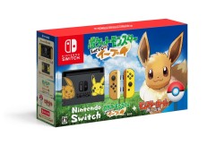 画像ギャラリー No.028のサムネイル画像 / 「ポケットモンスター Let's Go! ピカチュウ・イーブイ」,ポケモンリーグの強敵“四天王”の情報が公開に。発売直前情報を収録した最新PVも