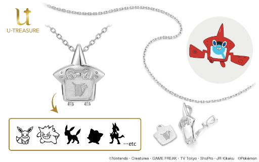 画像ギャラリー No.001のサムネイル画像 / ポケモンの「ロトム図鑑」をモチーフにしたネックレスが12月1日より予約受付スタート