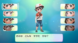 画像ギャラリー No.003のサムネイル画像 / 世代を超えて一緒に楽しめる。「ポケットモンスター Let’s Go! ピカチュウ・Let’s Go! イーブイ」を親子で遊んでみた