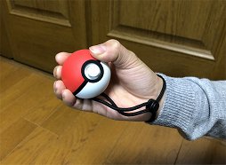 画像ギャラリー No.015のサムネイル画像 / 世代を超えて一緒に楽しめる。「ポケットモンスター Let’s Go! ピカチュウ・Let’s Go! イーブイ」を親子で遊んでみた