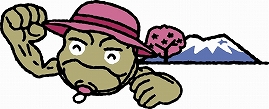 画像ギャラリー No.008のサムネイル画像 / ポケモンと岩手県がコラボレーションするキャンペーン「Let's GO! イシツブテ in いわて」が6月1日にスタート。コラボイラストやイメージソングが発表