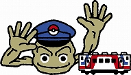 画像ギャラリー No.009のサムネイル画像 / ポケモンと岩手県がコラボレーションするキャンペーン「Let's GO! イシツブテ in いわて」が6月1日にスタート。コラボイラストやイメージソングが発表