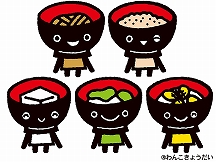 画像ギャラリー No.015のサムネイル画像 / ポケモンと岩手県がコラボレーションするキャンペーン「Let's GO! イシツブテ in いわて」が6月1日にスタート。コラボイラストやイメージソングが発表