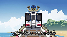 画像ギャラリー No.018のサムネイル画像 / ポケモンと岩手県がコラボレーションするキャンペーン「Let's GO! イシツブテ in いわて」が6月1日にスタート。コラボイラストやイメージソングが発表