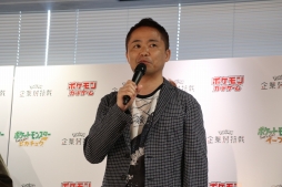 画像ギャラリー No.013のサムネイル画像 / 「ポケモンカードゲーム」と「ポケモン ピカ・ブイ」の腕を競う「ポケモン企業対抗戦」が開催。UUUMが120の参加団体の頂点に