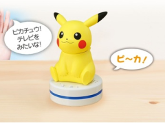テレビやライトを付けてくれるピカチュウのロボット「ねえ　UchiPika」が8月3日にタカラトミーから発売