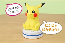 画像ギャラリー No.008のサムネイル画像 / テレビやライトを付けてくれるピカチュウのロボット「ねえ　UchiPika」が8月3日にタカラトミーから発売