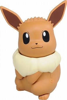 画像ギャラリー No.011のサムネイル画像 / テレビやライトを付けてくれるピカチュウのロボット「ねえ　UchiPika」が8月3日にタカラトミーから発売