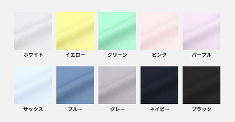 画像ギャラリー No.007のサムネイル画像 / 全151種のポケモン柄を組み合わせられる「ポケモンシャツ」がプロダクトリニューアル。カスタマイズの幅がさらに拡がる