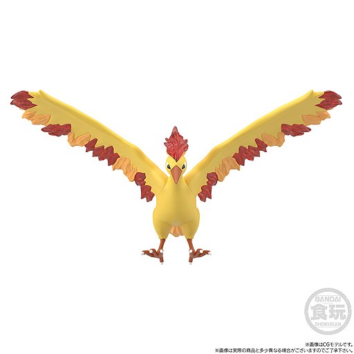 画像ギャラリー No.005のサムネイル画像 / フィギュアシリーズ「ポケモンスケールワールド」,フリーザー,サンダー,ファイヤーのセット商品を発売へ。予約受付は本日13:00から
