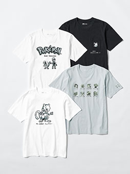 画像ギャラリー No.013のサムネイル画像 / 「ポケモンUT」第2弾，7月24日に発売決定。「ポケットモンスター赤・緑」の世界を再現したTシャツをラインナップ