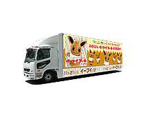 画像ギャラリー No.017のサムネイル画像 / ポケモンが11月21日を「イーブイの日」と定め，日本記念日協会の認定を受ける。記念のTwitter企画や渋谷ジャックイベントも