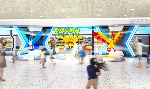 画像ギャラリー No.002のサムネイル画像 / 「ポケモンセンターオーサカDX＆ポケモンカフェ」が9月20日，大阪・心斎橋にオープン
