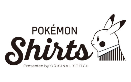 画像ギャラリー No.001のサムネイル画像 / 「ポケモンシャツ」のデザイン刷新が決定。対象は「ポケットモンスター 赤・緑」の36種類