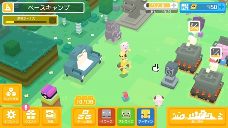 画像ギャラリー No.048のサムネイル画像 / 「ポケモンクエスト」お役立ちTIPS集を紹介。覚えておきたい探検のコツをお届け