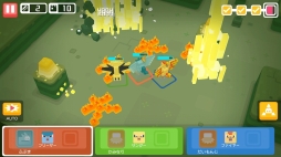 画像ギャラリー No.003のサムネイル画像 / スマホ版「ポケモンクエスト」がリリース。イーブイの進化方法やビンゴボーナスなど,探検に役立つ豆知識も公開中