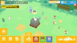 画像ギャラリー No.017のサムネイル画像 / スマホ版「ポケモンクエスト」がリリース。イーブイの進化方法やビンゴボーナスなど,探検に役立つ豆知識も公開中