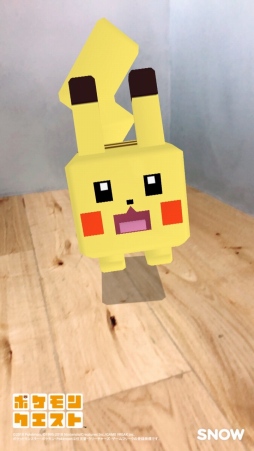 画像ギャラリー No.022のサムネイル画像 / スマホ版「ポケモンクエスト」がリリース。イーブイの進化方法やビンゴボーナスなど,探検に役立つ豆知識も公開中