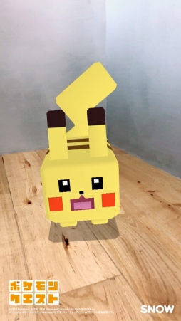 画像ギャラリー No.023のサムネイル画像 / スマホ版「ポケモンクエスト」がリリース。イーブイの進化方法やビンゴボーナスなど,探検に役立つ豆知識も公開中