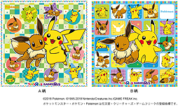 画像ギャラリー No.013のサムネイル画像 / 「ハッピーセット『ポケモン』」がマクドナルドで7月6日から期間限定で販売へ。トイザらスでは同セットとコラボしたプレゼント企画も