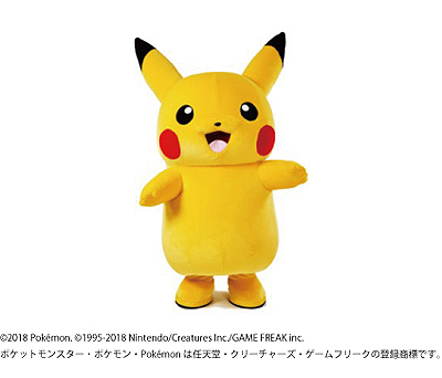 画像ギャラリー No.015のサムネイル画像 / 「ハッピーセット『ポケモン』」がマクドナルドで7月6日から期間限定で販売へ。トイザらスでは同セットとコラボしたプレゼント企画も