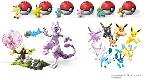 画像ギャラリー No.001のサムネイル画像 / メガコンストラックスに「ポケットモンスター」シリーズが登場。6月下旬より順次販売開始