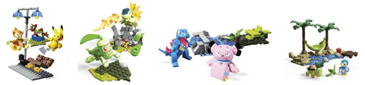 画像ギャラリー No.007のサムネイル画像 / メガコンストラックスに「ポケットモンスター」シリーズが登場。6月下旬より順次販売開始