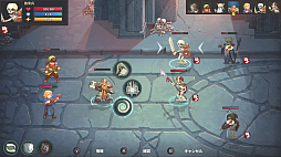 画像ギャラリー No.003のサムネイル画像 / ダンジョン攻略RPG「DUNGEON RUSHERS」のSwitch版,2018年5月31日配信開始