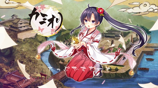 画像ギャラリー No.002のサムネイル画像 / ステージを折り紙のように折って進もう。スマホ向けパズル「カミオリ」を紹介する「(ほぼ)日刊スマホゲーム通信」第1737回