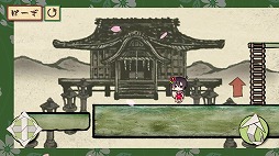 画像ギャラリー No.003のサムネイル画像 / ステージを折り紙のように折って進もう。スマホ向けパズル「カミオリ」を紹介する「(ほぼ)日刊スマホゲーム通信」第1737回