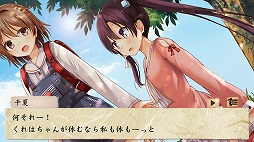 画像ギャラリー No.010のサムネイル画像 / ステージを折り紙のように折って進もう。スマホ向けパズル「カミオリ」を紹介する「(ほぼ)日刊スマホゲーム通信」第1737回