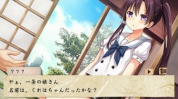画像ギャラリー No.011のサムネイル画像 / ステージを折り紙のように折って進もう。スマホ向けパズル「カミオリ」を紹介する「(ほぼ)日刊スマホゲーム通信」第1737回