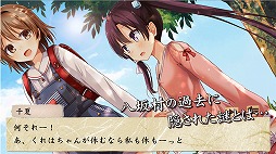 カミオリ