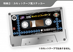 画像ギャラリー No.016のサムネイル画像 / Switch用ソフト「協撃カルテットファイターズ」,パッケージ版の予約開始