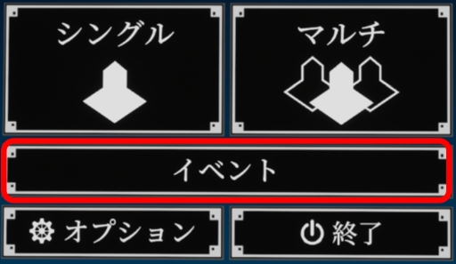 画像ギャラリー No.004のサムネイル画像 / 「ソード・オブ・ガルガンチュア」に初の投擲武器「ブーメラン・ナイフ」が登場。Steam版のセールは8月25日から開催