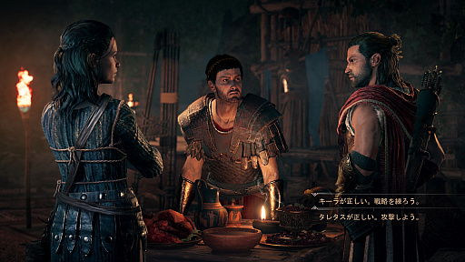 画像ギャラリー No.006のサムネイル画像 / ［E3 2018］「Assassin's Creed Odyssey」はPCとPS4，Xbox Oneで2018年10月5日に発売（※日本での展開を追記）