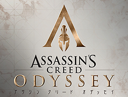 画像ギャラリー No.002のサムネイル画像 / 「アサシン クリード オデッセイ」の店頭体験会が9月8日から順次開催へ。シータショップ 溝の口店のゲストに元ゲームズマーヤ店長・秋谷氏