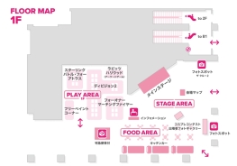 画像ギャラリー No.005のサムネイル画像 / 「UBIDAY2018」の物販で販売するグッズや会場マップなどの情報が新たに公開