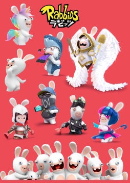 画像ギャラリー No.019のサムネイル画像 / 「UBIDAY2018」の物販で販売するグッズや会場マップなどの情報が新たに公開