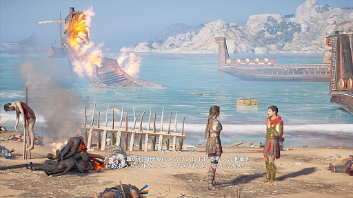 画像ギャラリー No.006のサムネイル画像 / 「アサシン クリード オデッセイ」プレイレポート。今度の舞台は古代ギリシア。暗殺,戦争,そして海戦を楽しみまくれ
