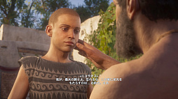 画像ギャラリー No.009のサムネイル画像 / 「アサシン クリード オデッセイ」プレイレポート。今度の舞台は古代ギリシア。暗殺,戦争,そして海戦を楽しみまくれ